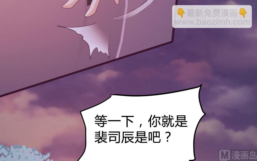 第126话(1/2)-第126话