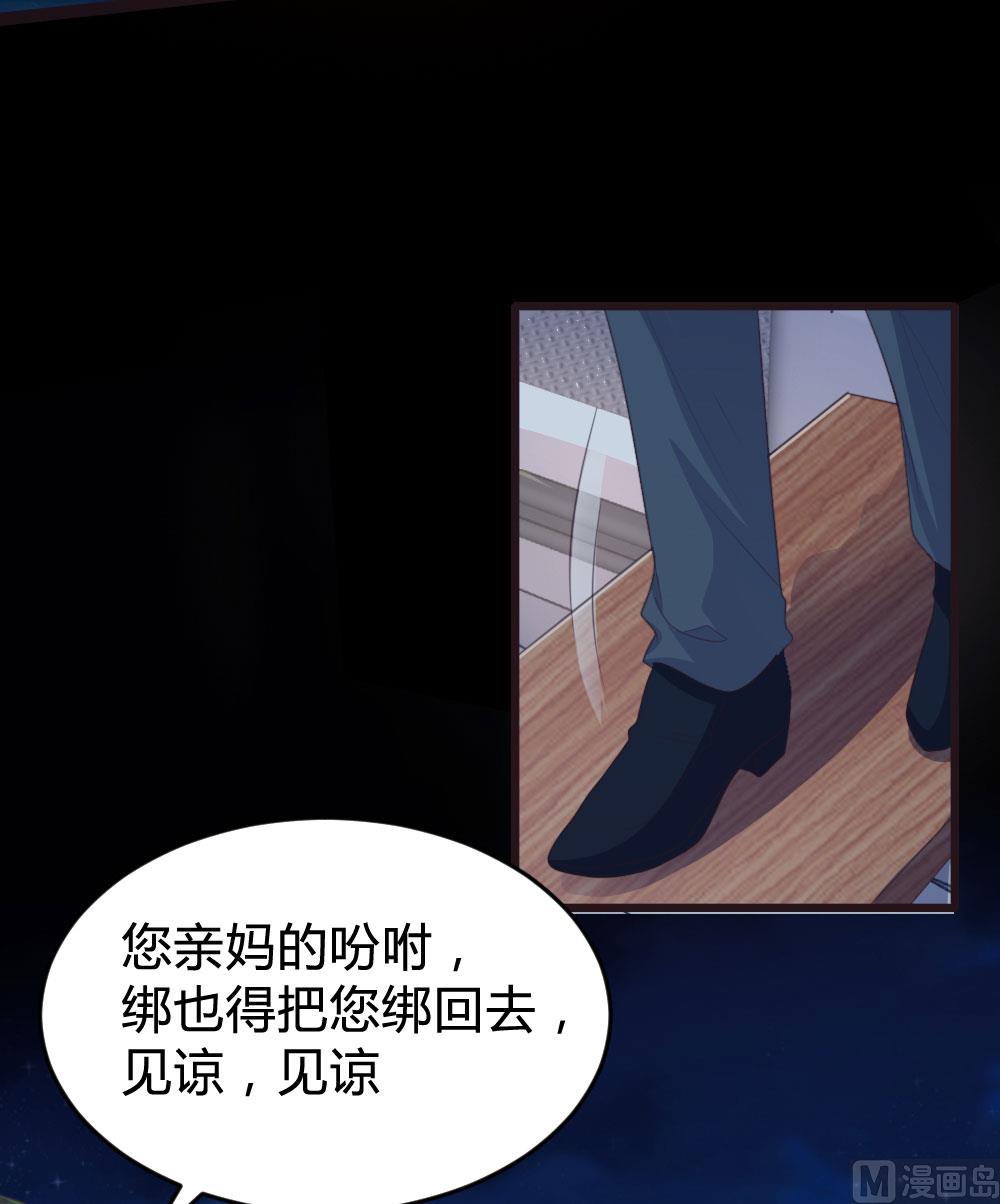 第128话(1/2)-第128话