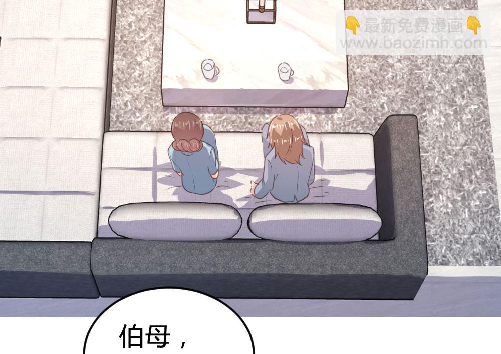 第128话(1/2)-第128话