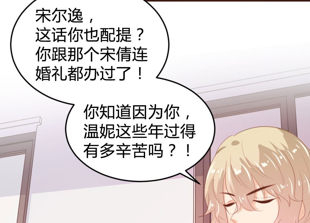 第130话-第130话