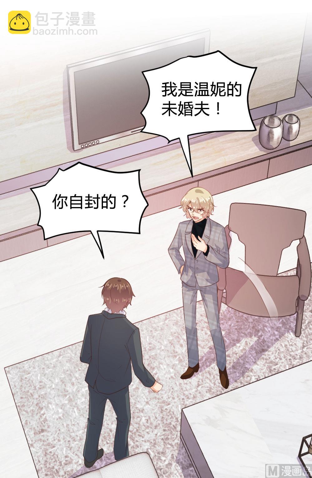 第130话-第130话