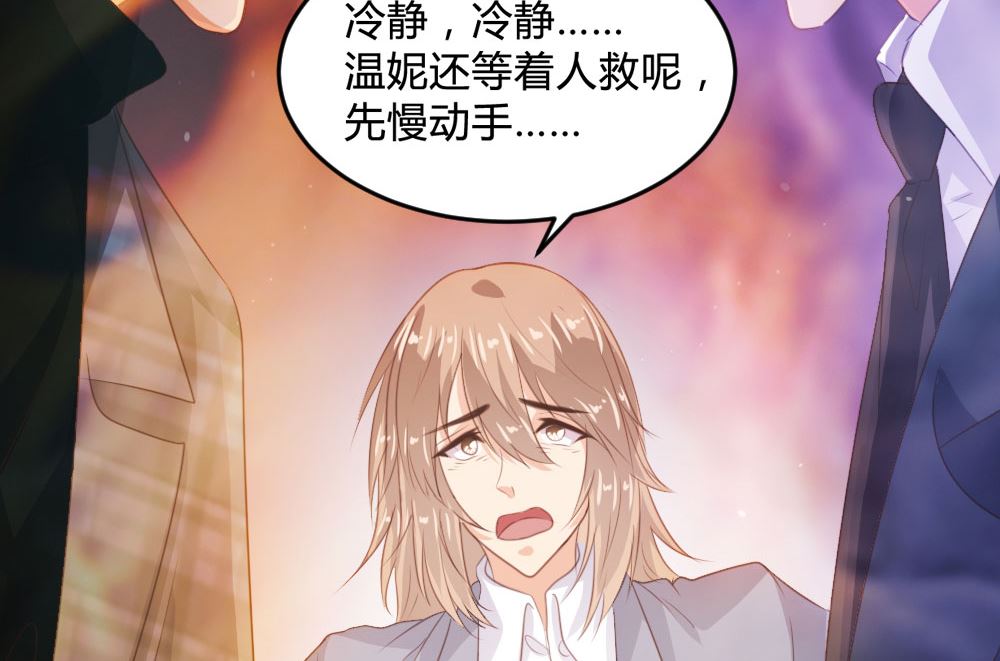 第130话-第130话