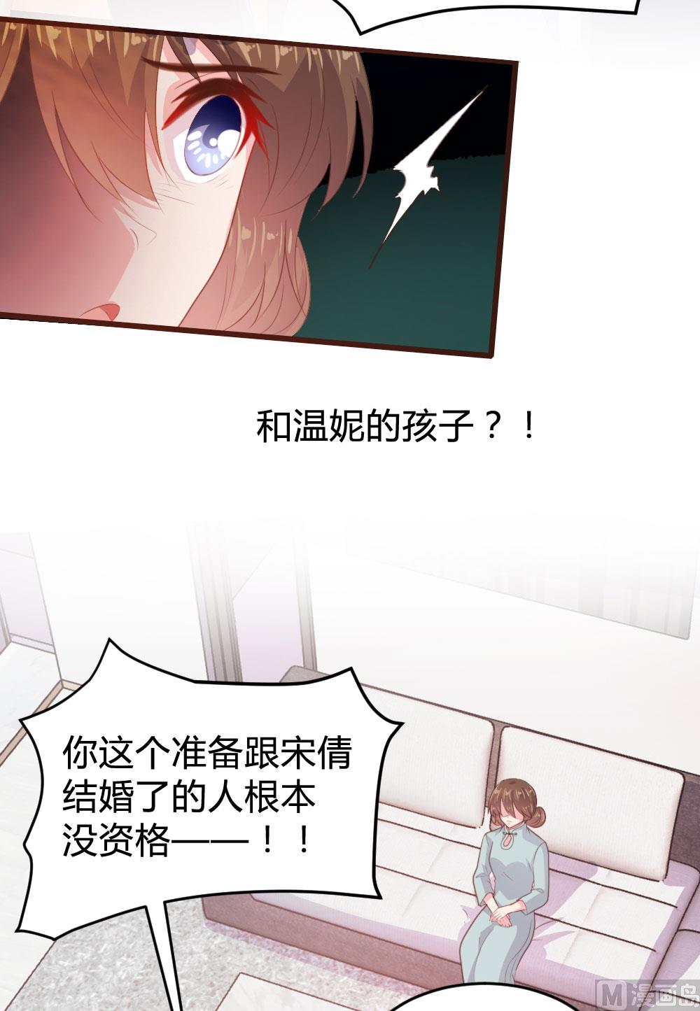 第130话-第130话