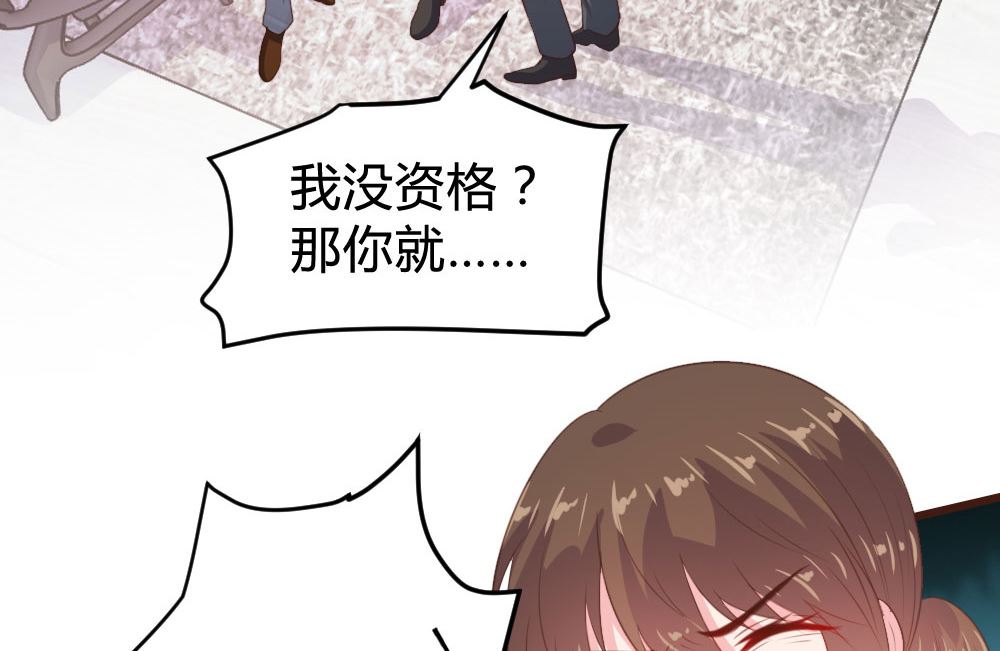 第130话-第130话