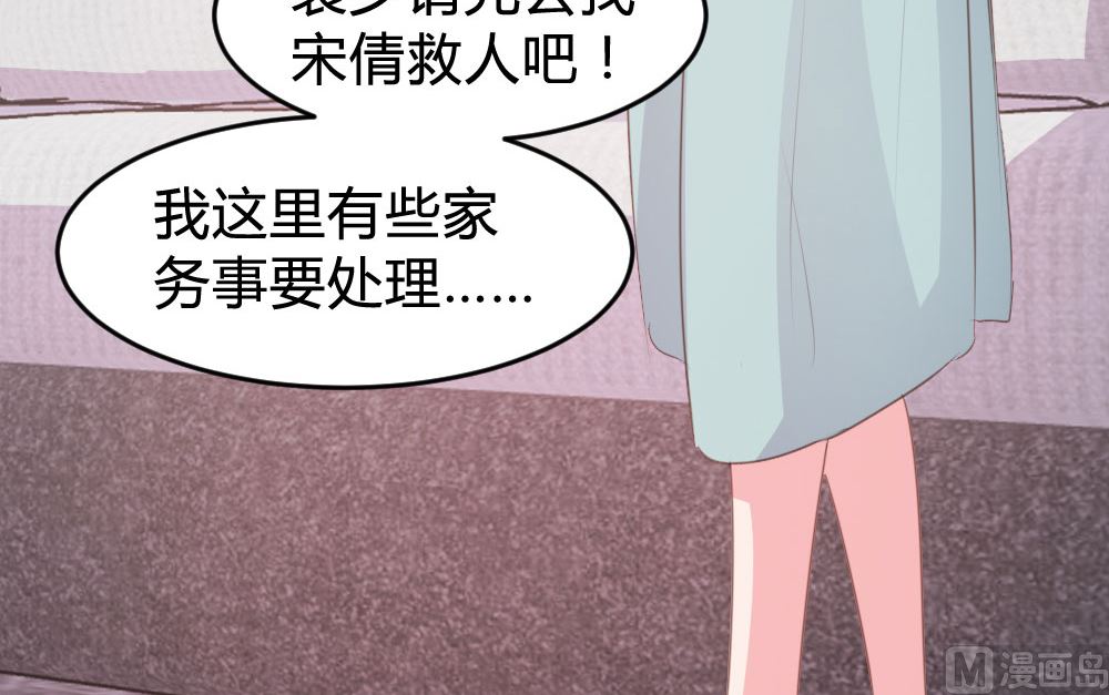 第130话-第130话