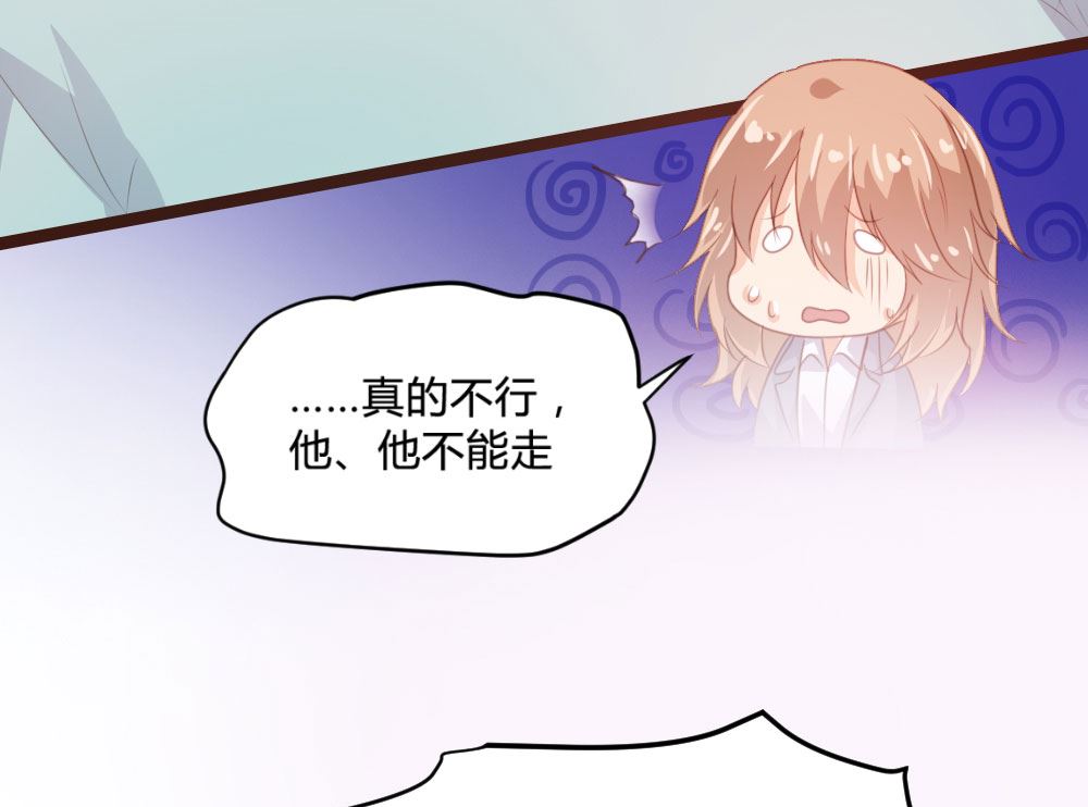 第130话-第130话