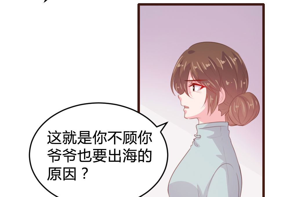 第130话-第130话