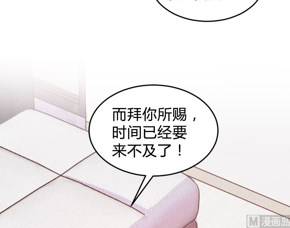 第130话-第130话