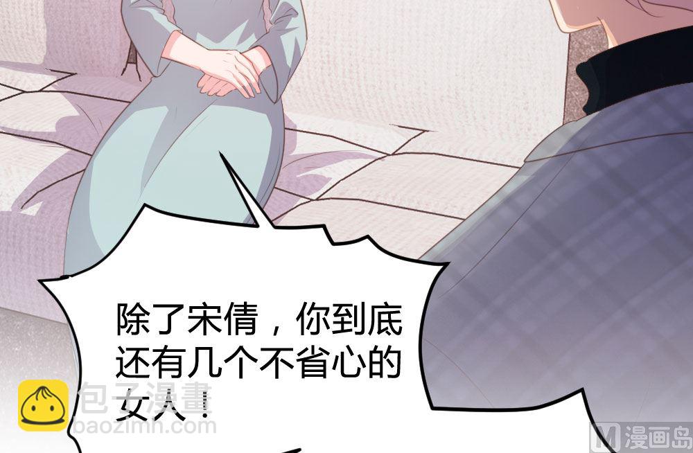 第130话-第130话