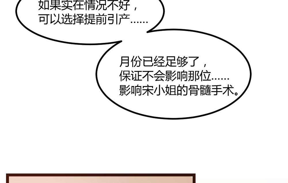 第14话-第14话