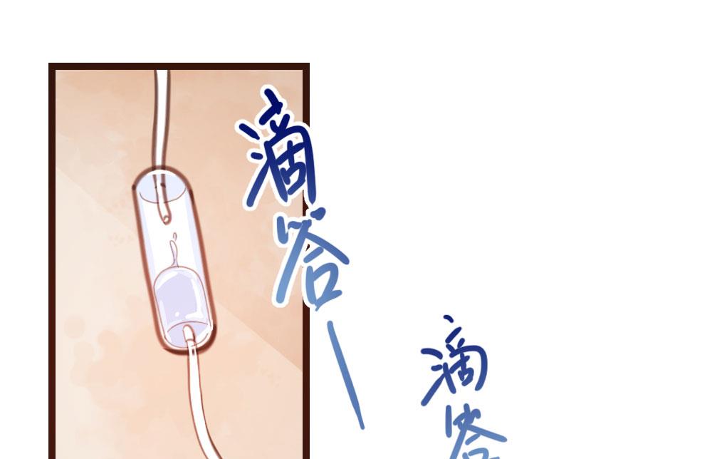 第14话-第14话