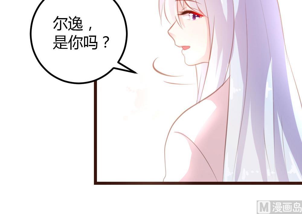 第14话-第14话