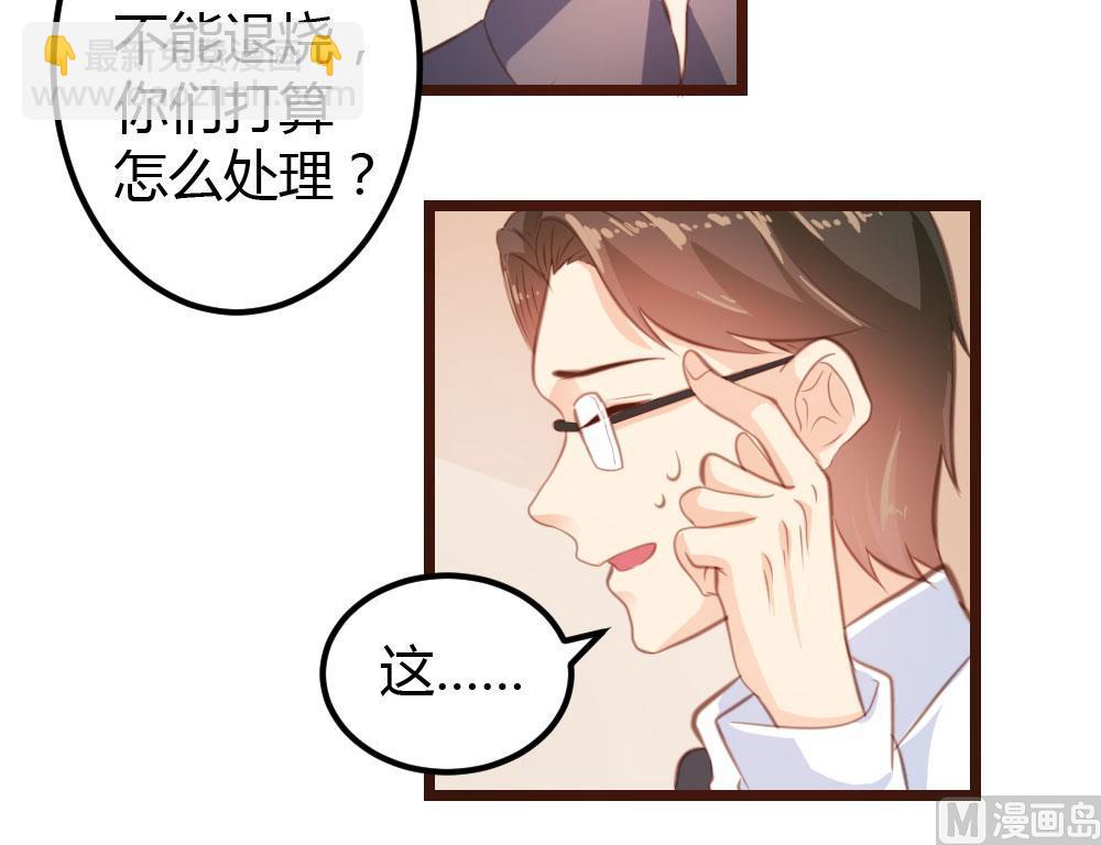 第14话-第14话