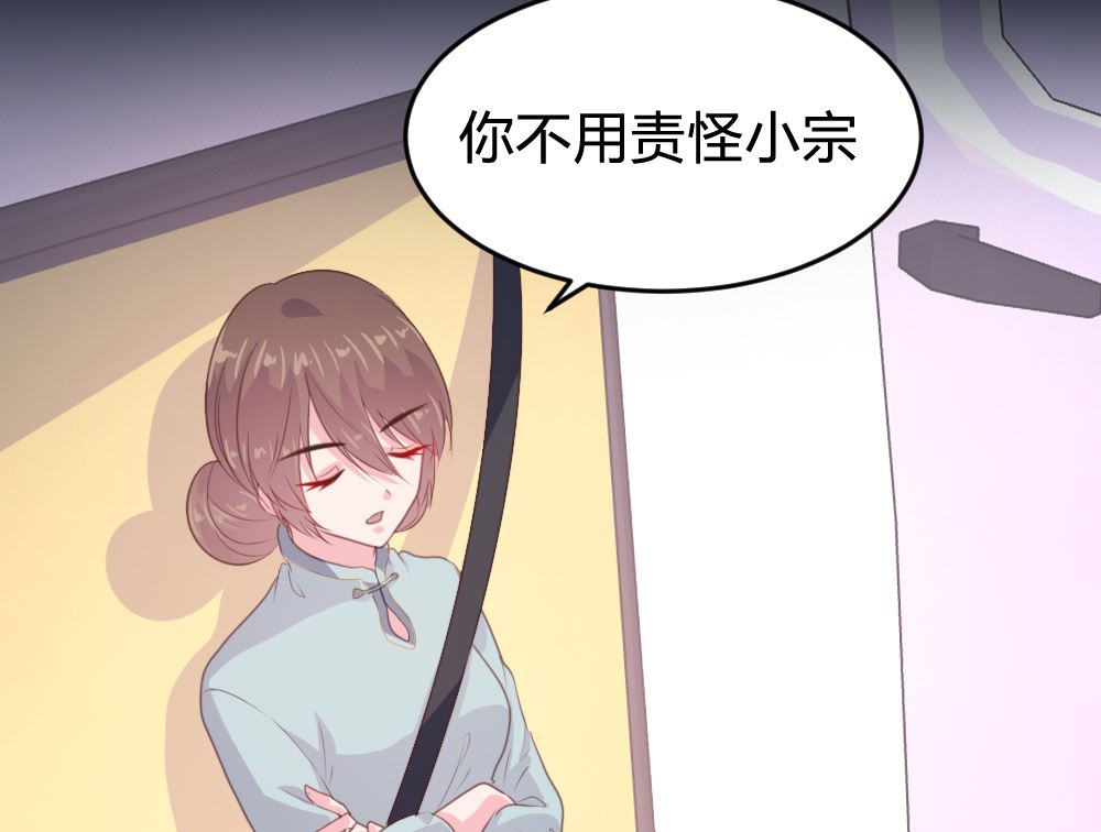 第132话(1/2)-第132话