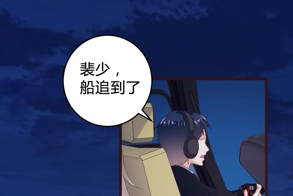 第132话(1/2)-第132话