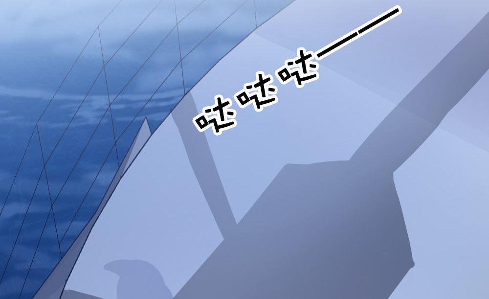 第132话(1/2)-第132话