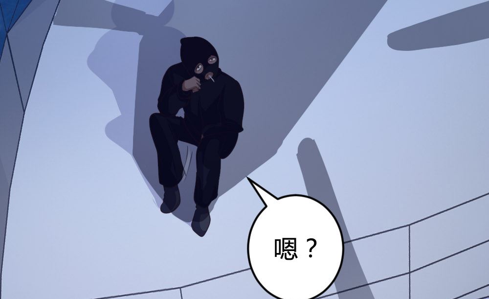 第132话(1/2)-第132话