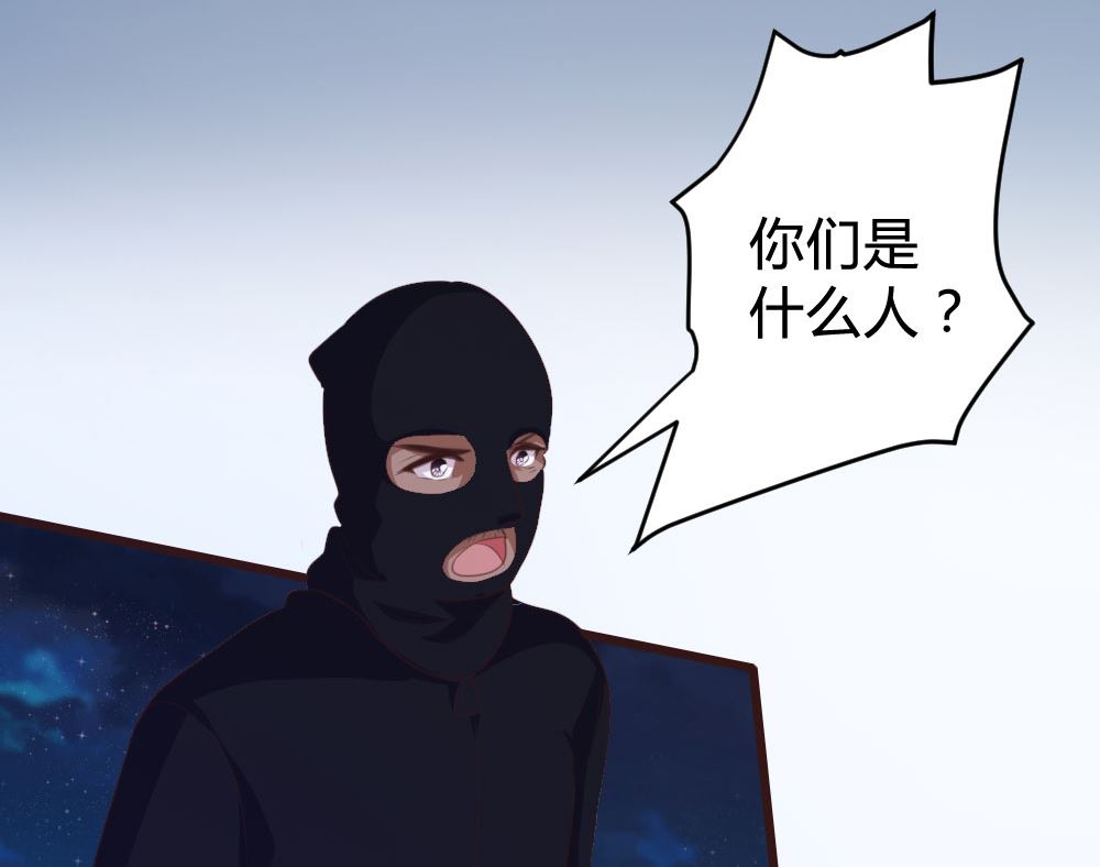 第132话(1/2)-第132话