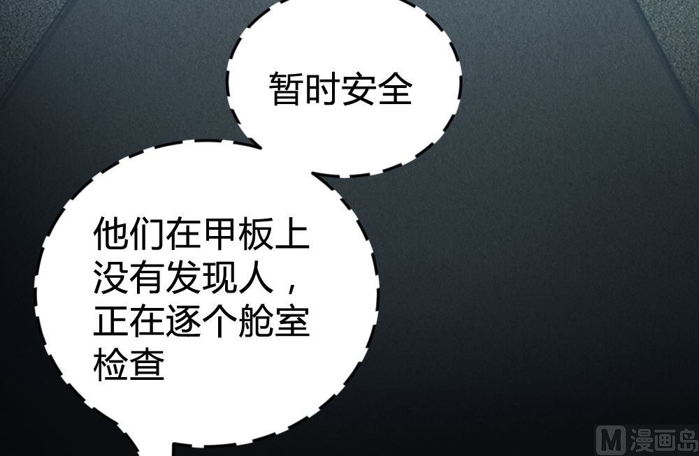 第134话(1/2)-第134话