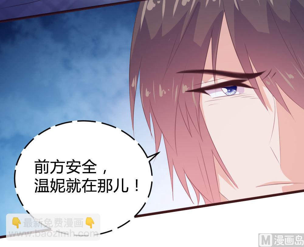 第134话(1/2)-第134话