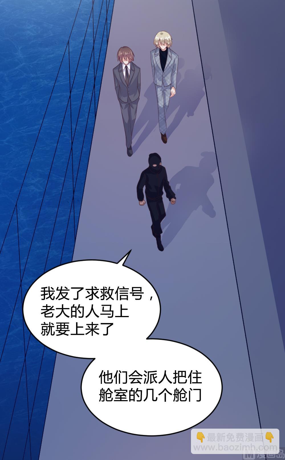 第134话(1/2)-第134话