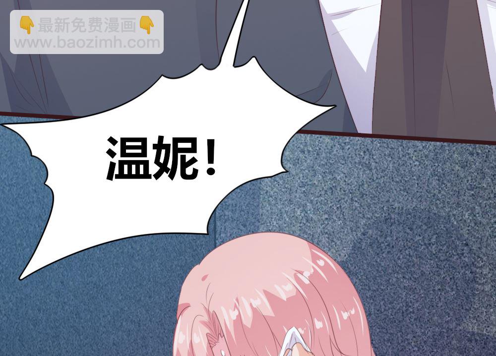 第134话(1/2)-第134话