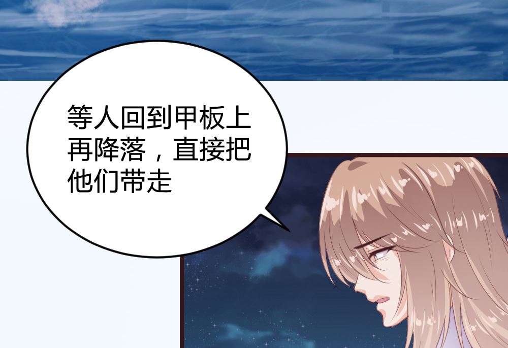 第134话(1/2)-第134话