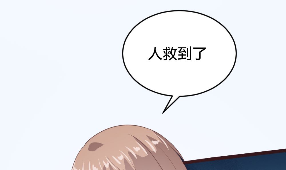 第134话(1/2)-第134话