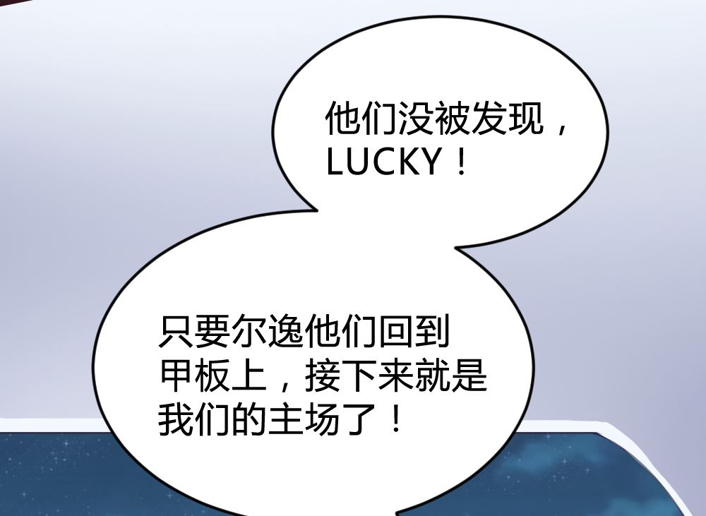 第134话(1/2)-第134话