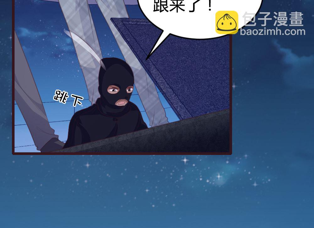 第134话(1/2)-第134话
