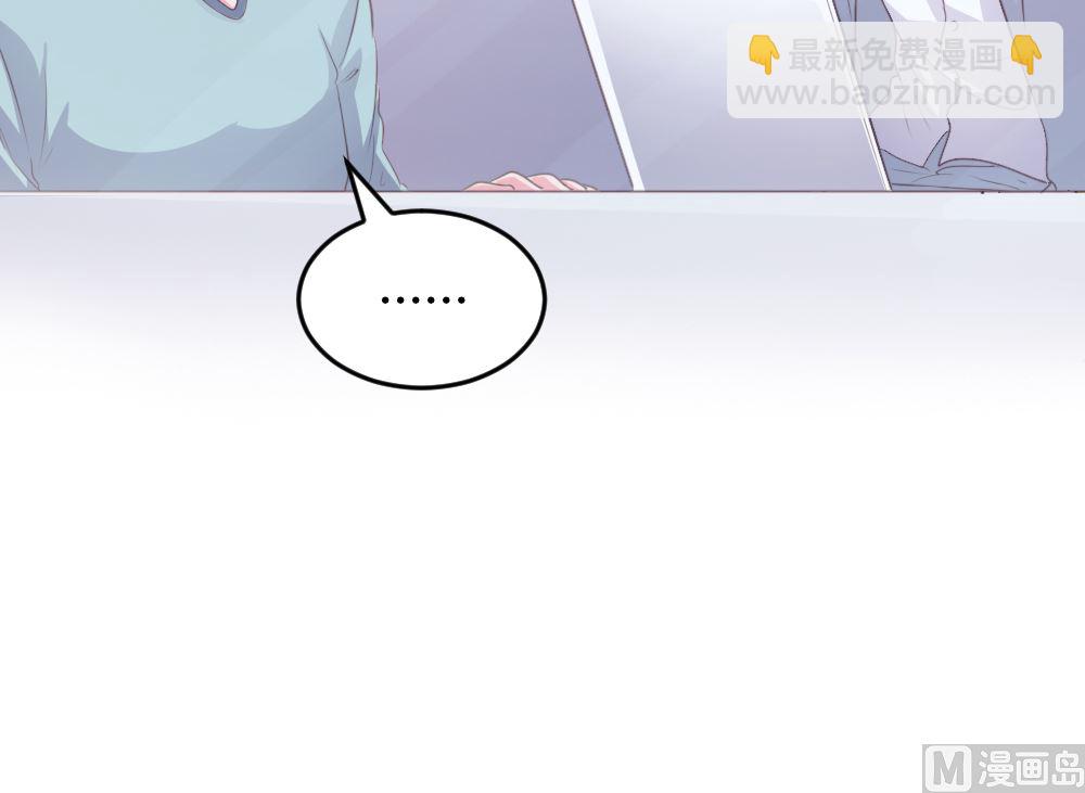 第134话(1/2)-第134话