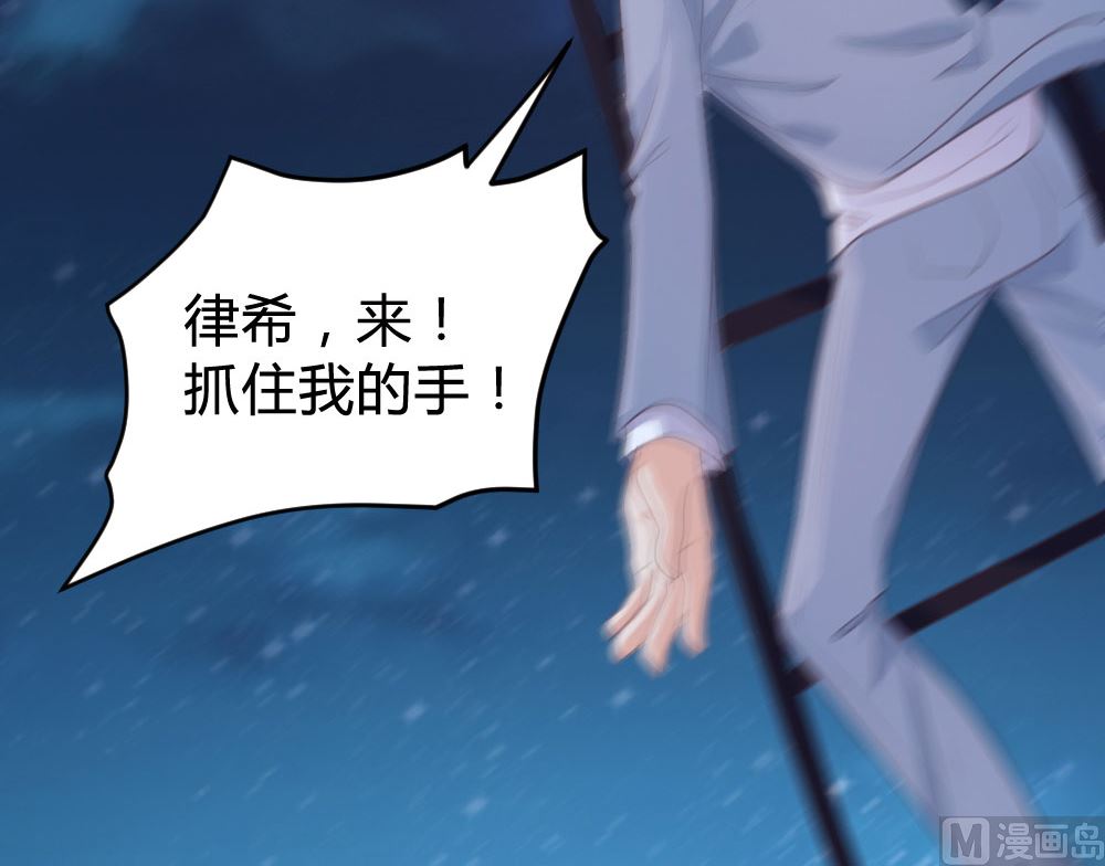第136话(1/2)-第136话