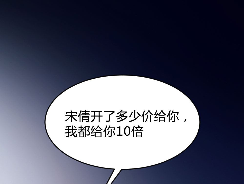 第137话(1/2)-第138话