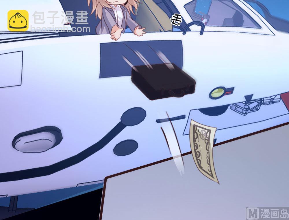 第137话(1/2)-第138话