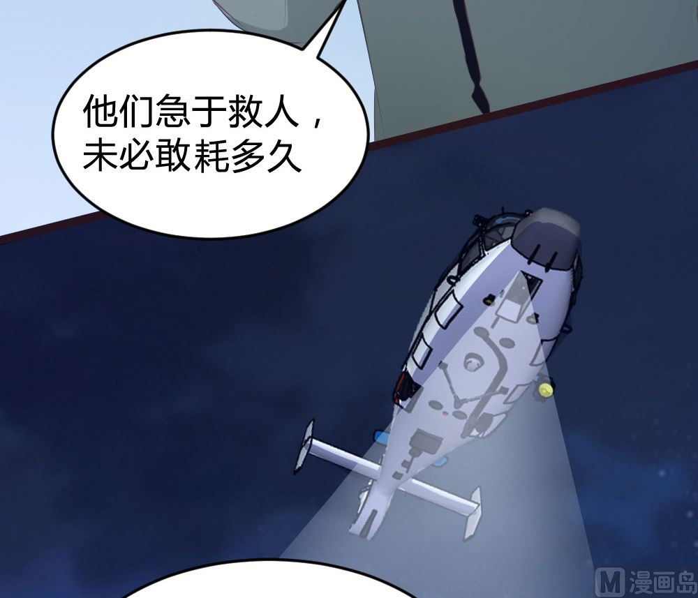139话(1/2)-第140话