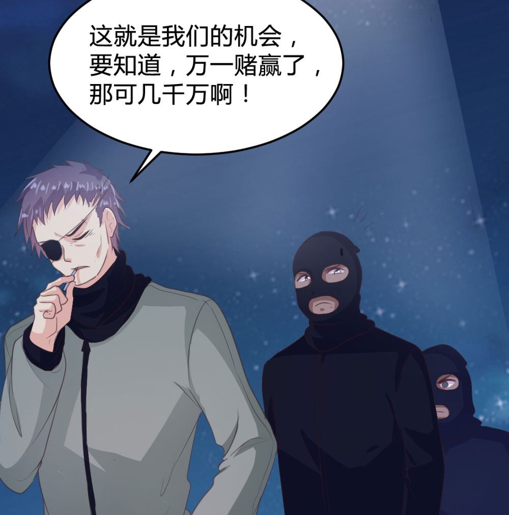 139话(1/2)-第140话