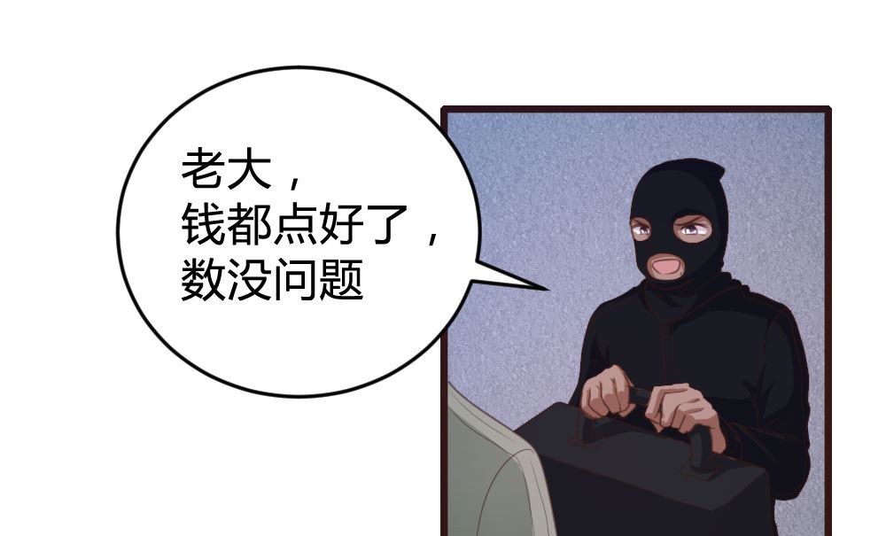 139话(1/2)-第140话