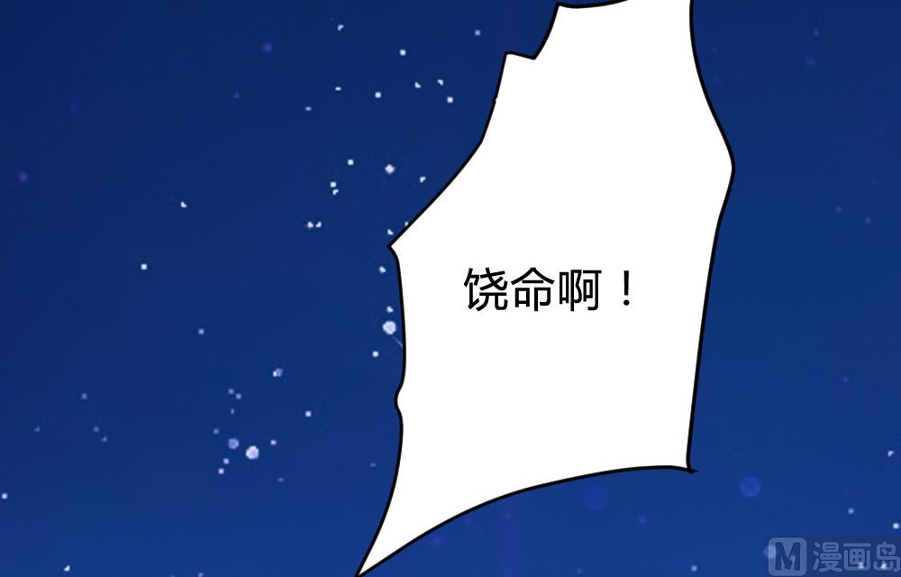 139话(1/2)-第140话