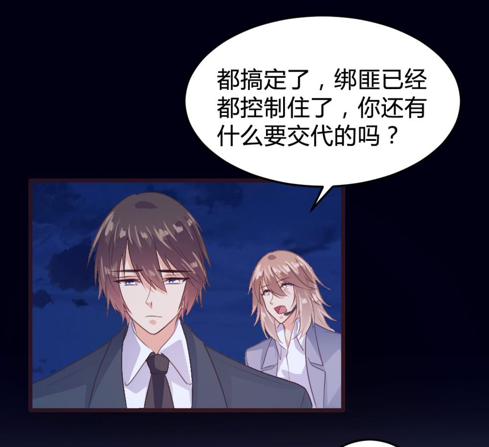 139话(1/2)-第140话