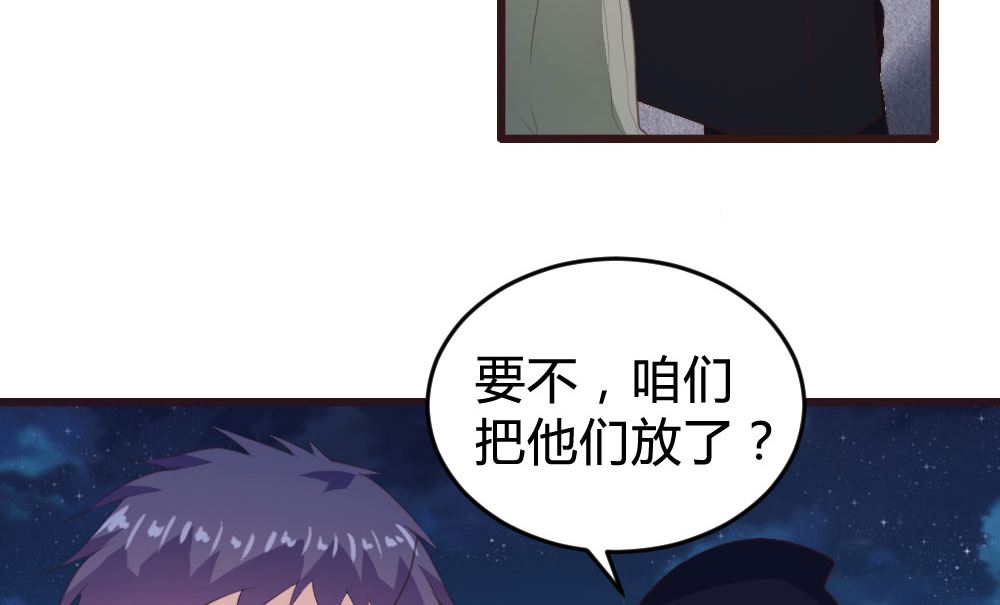 139话(1/2)-第140话