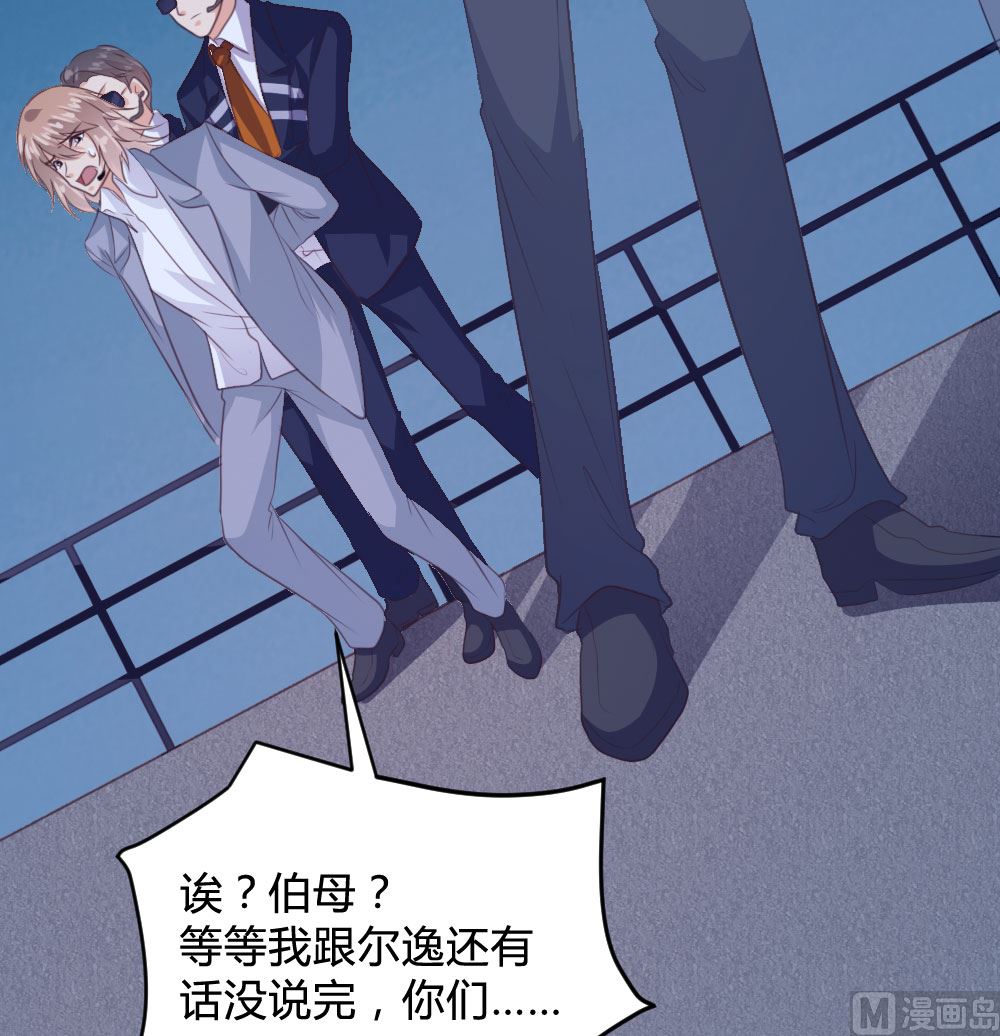 139话(1/2)-第140话