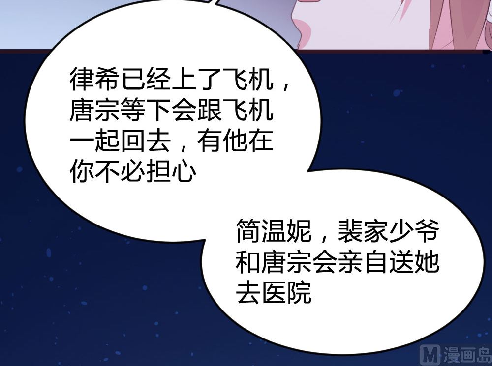 139话(1/2)-第140话