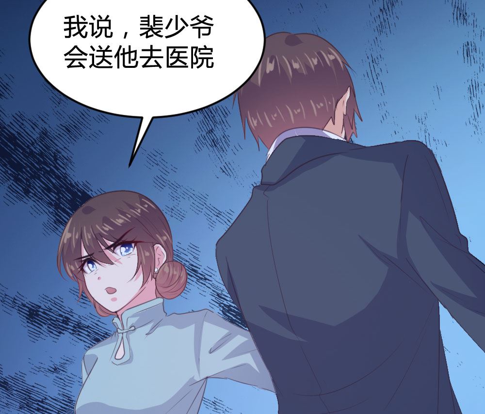 139话(1/2)-第140话