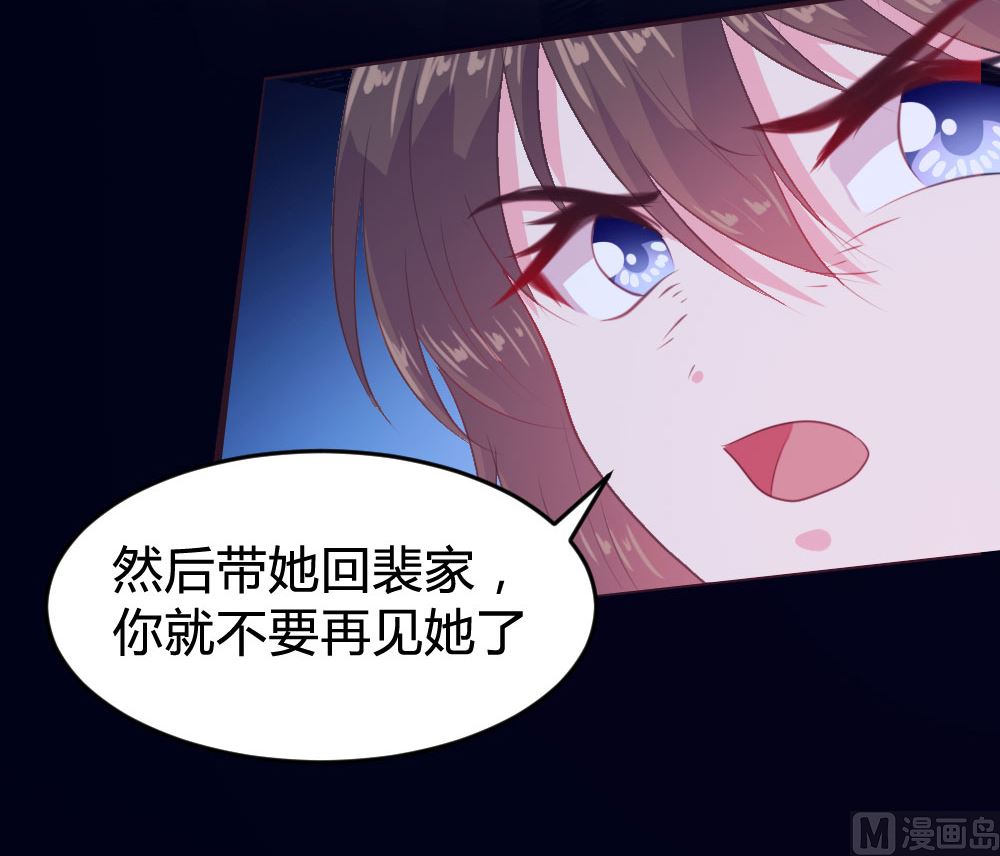 139话(1/2)-第140话