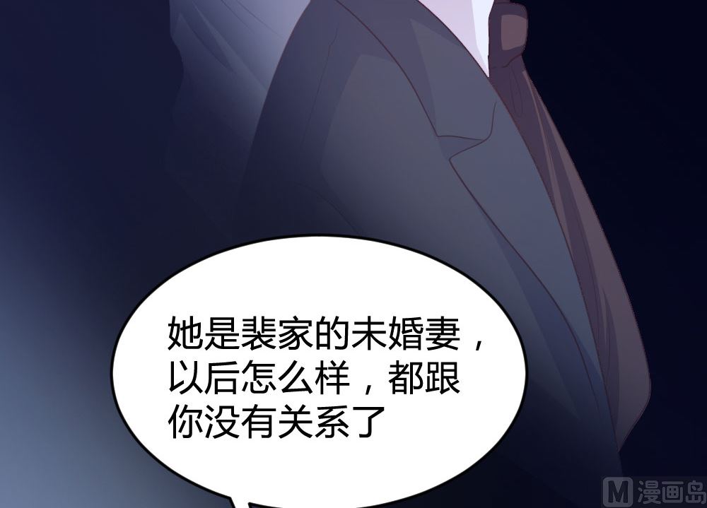 139话(1/2)-第140话