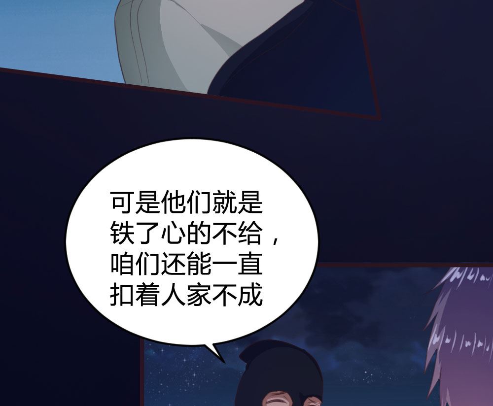 139话(1/2)-第140话