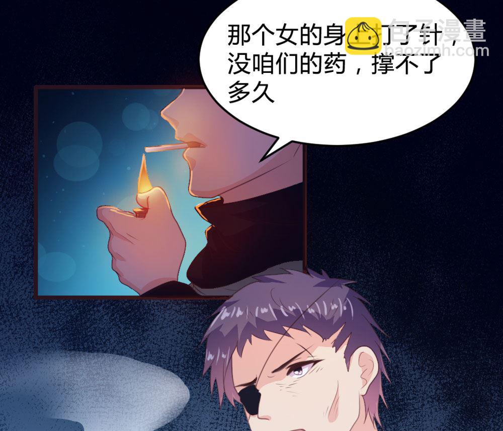 139话(1/2)-第140话