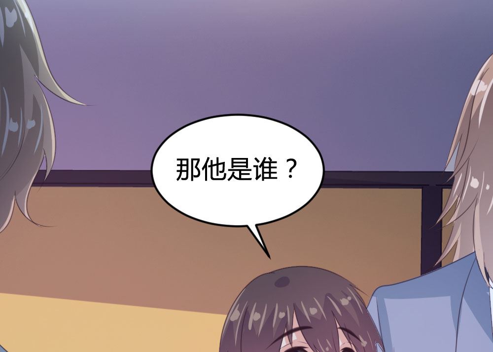 第141话(1/2)-第142话
