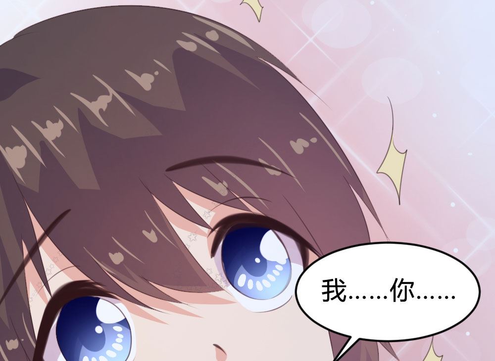 第141话(1/2)-第142话