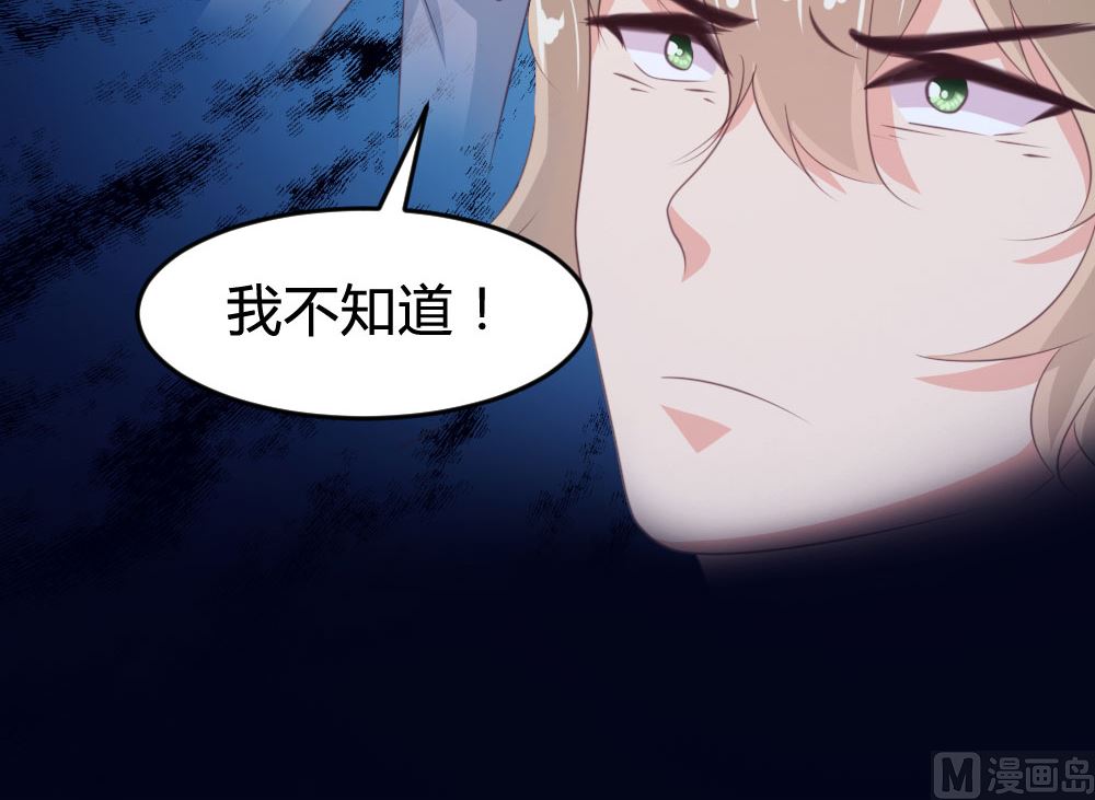 第141话(1/2)-第142话